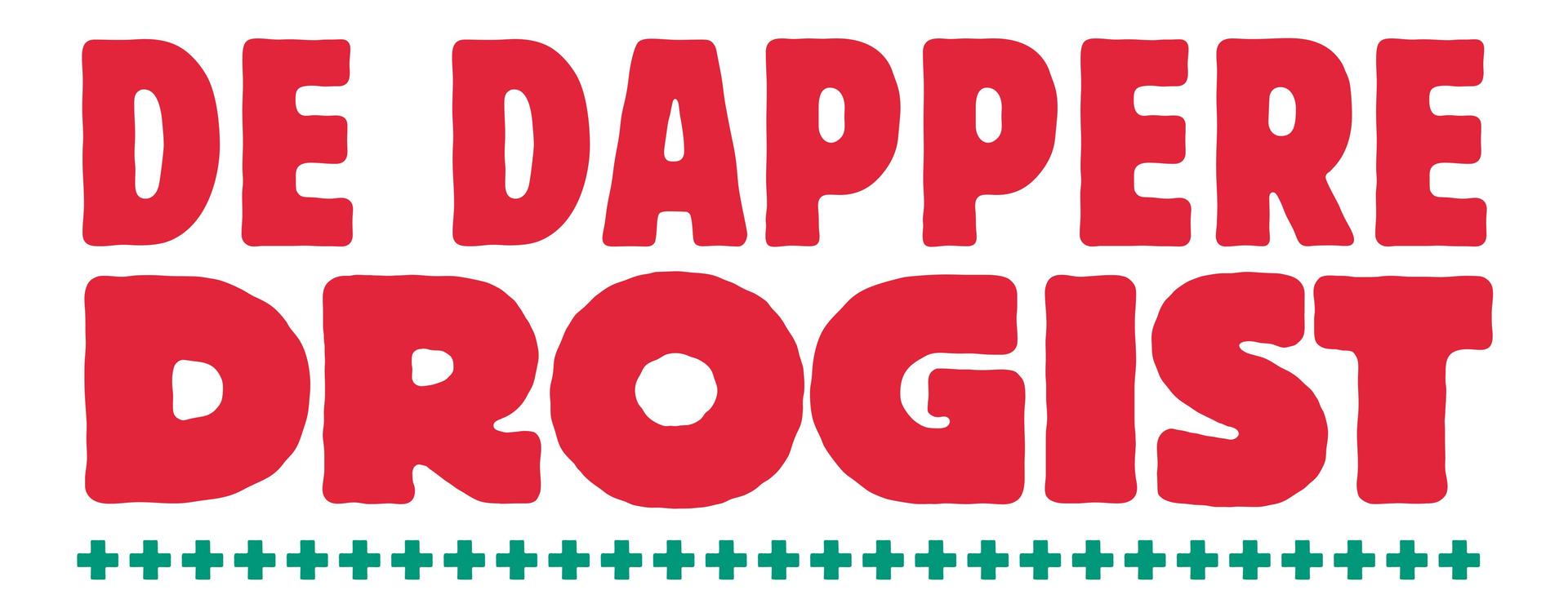 Campagnebeeld zomerproductie 2526
