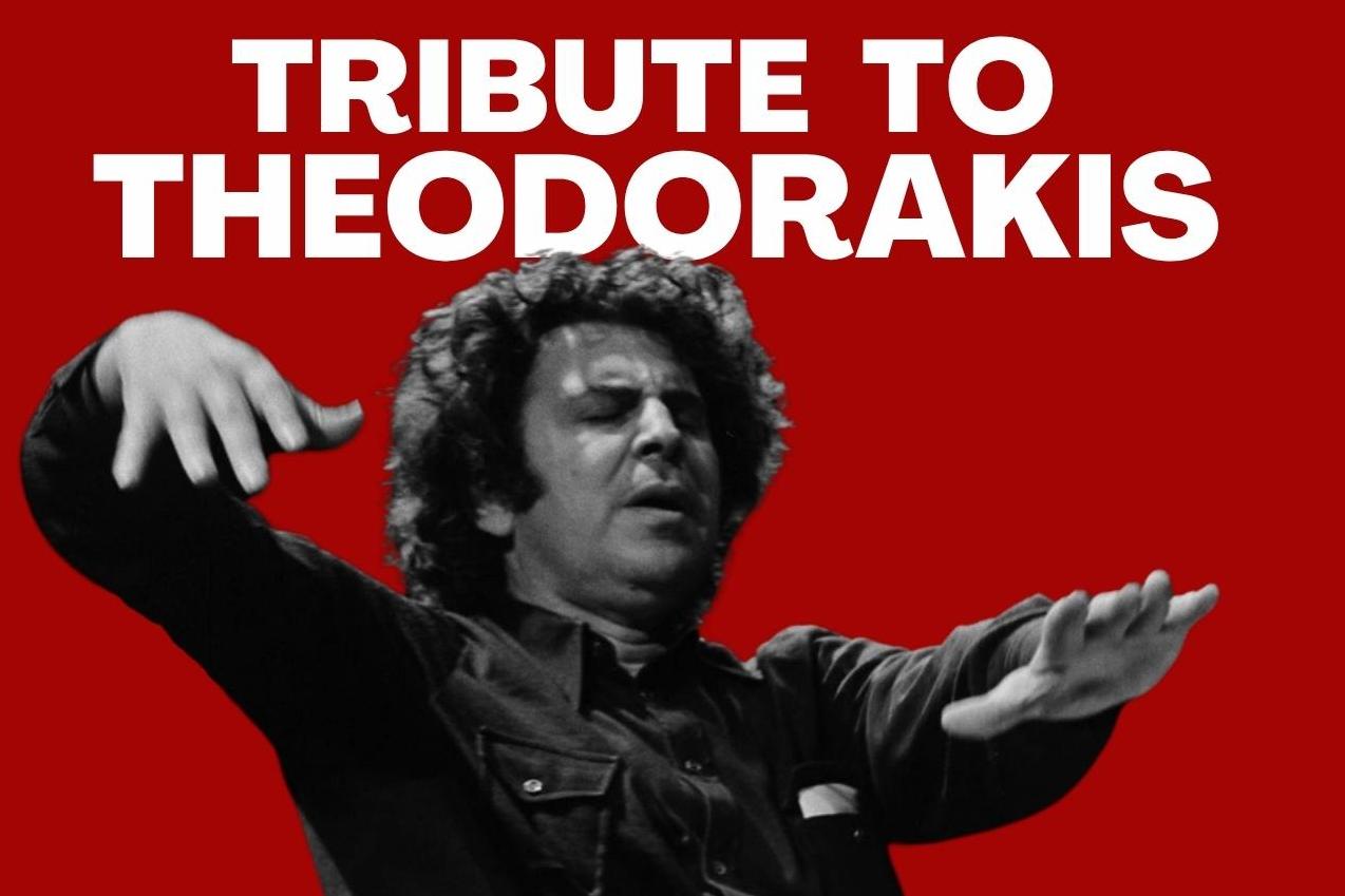 poster Tribute to Theodorakis