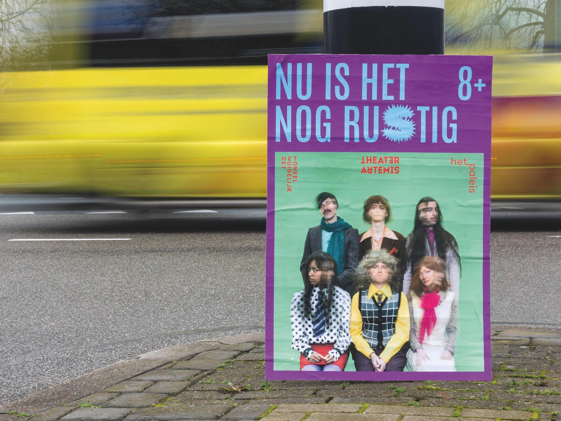 Campagnebeeld Nu is het nog rustig