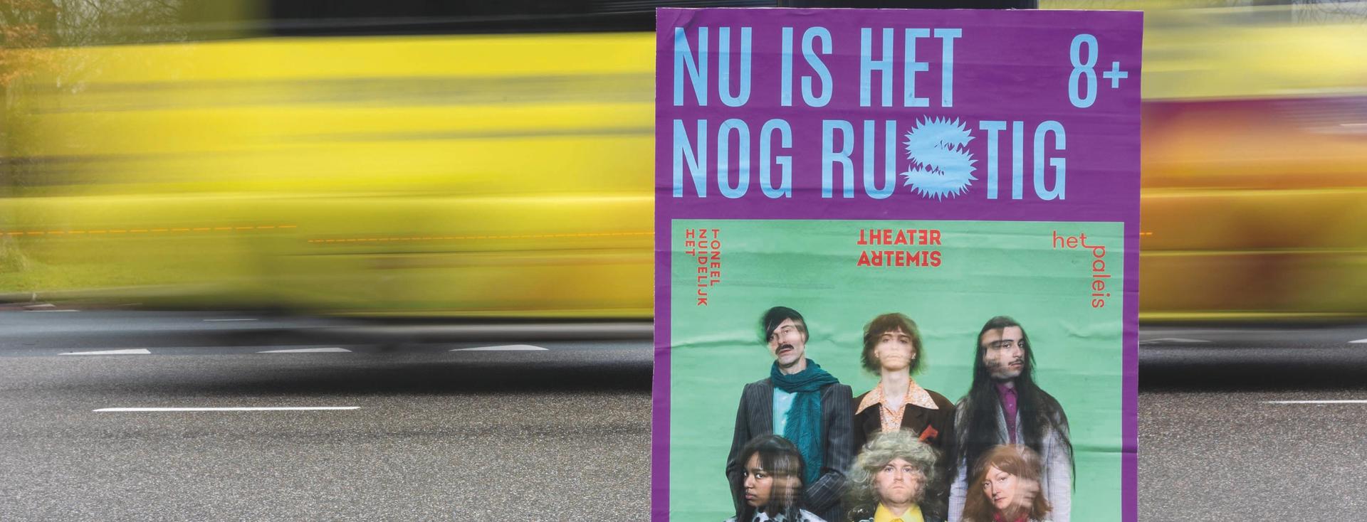 Campagnebeeld Nu is het nog rustig